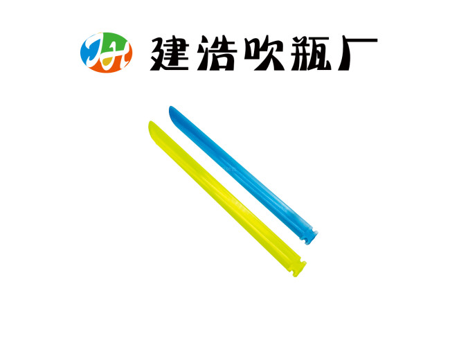 PVC吹瓶配件