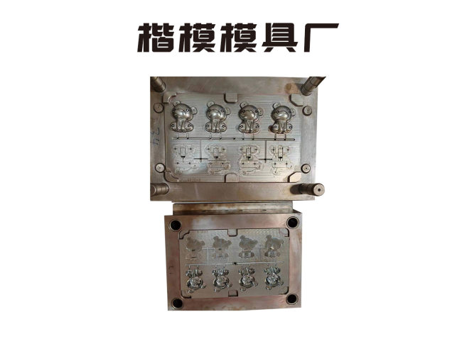 模具样品