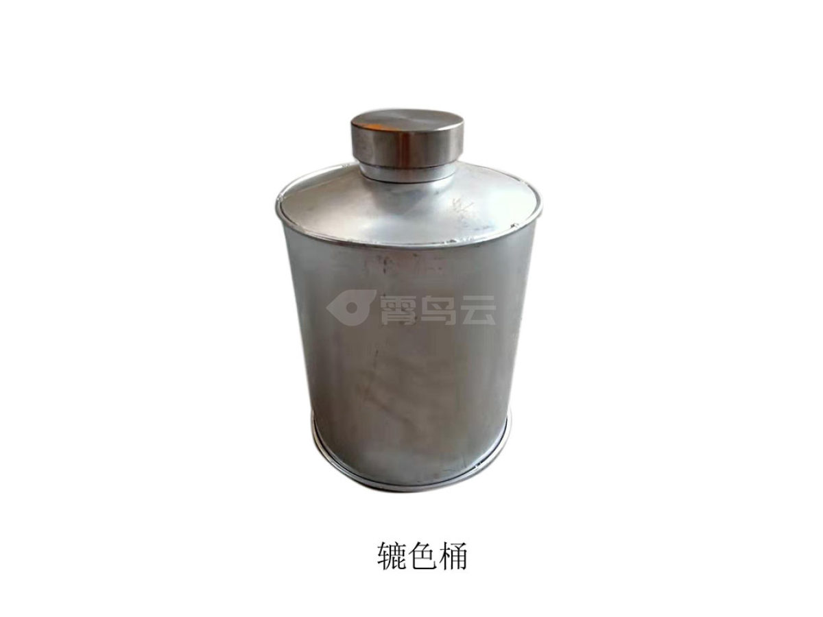 辘色桶