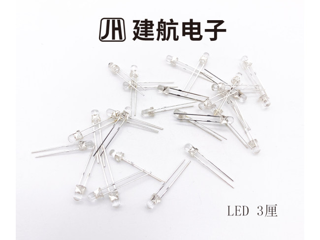 LED 3厘