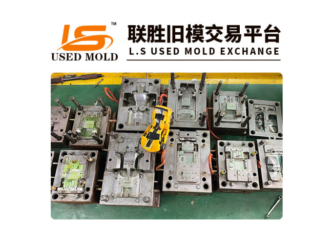 旧模样品