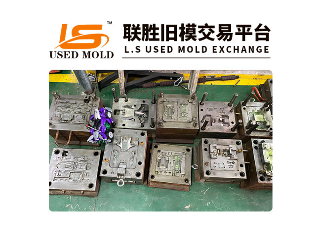 旧模样品