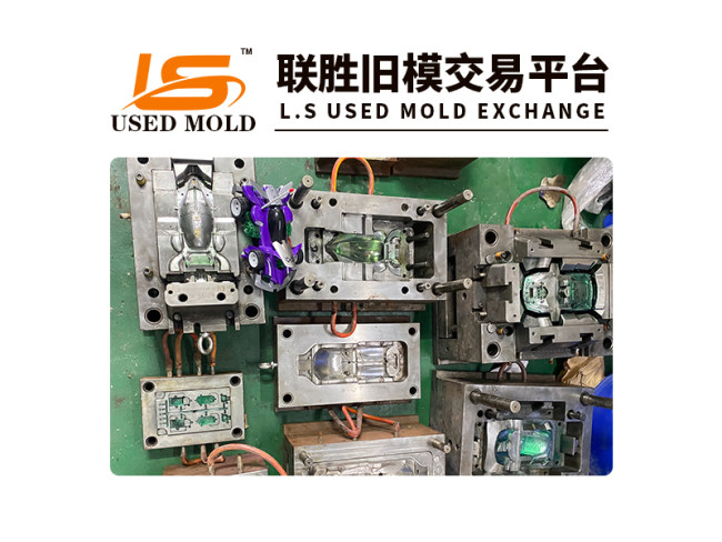 旧模样品