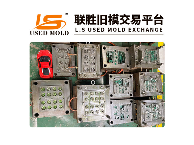 旧模样品