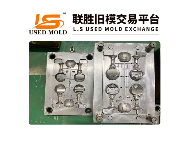 旧模样品