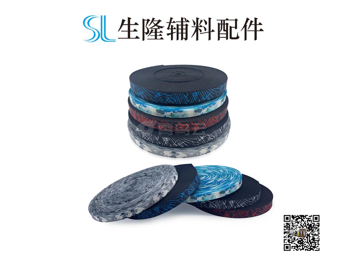 织带、吊绳