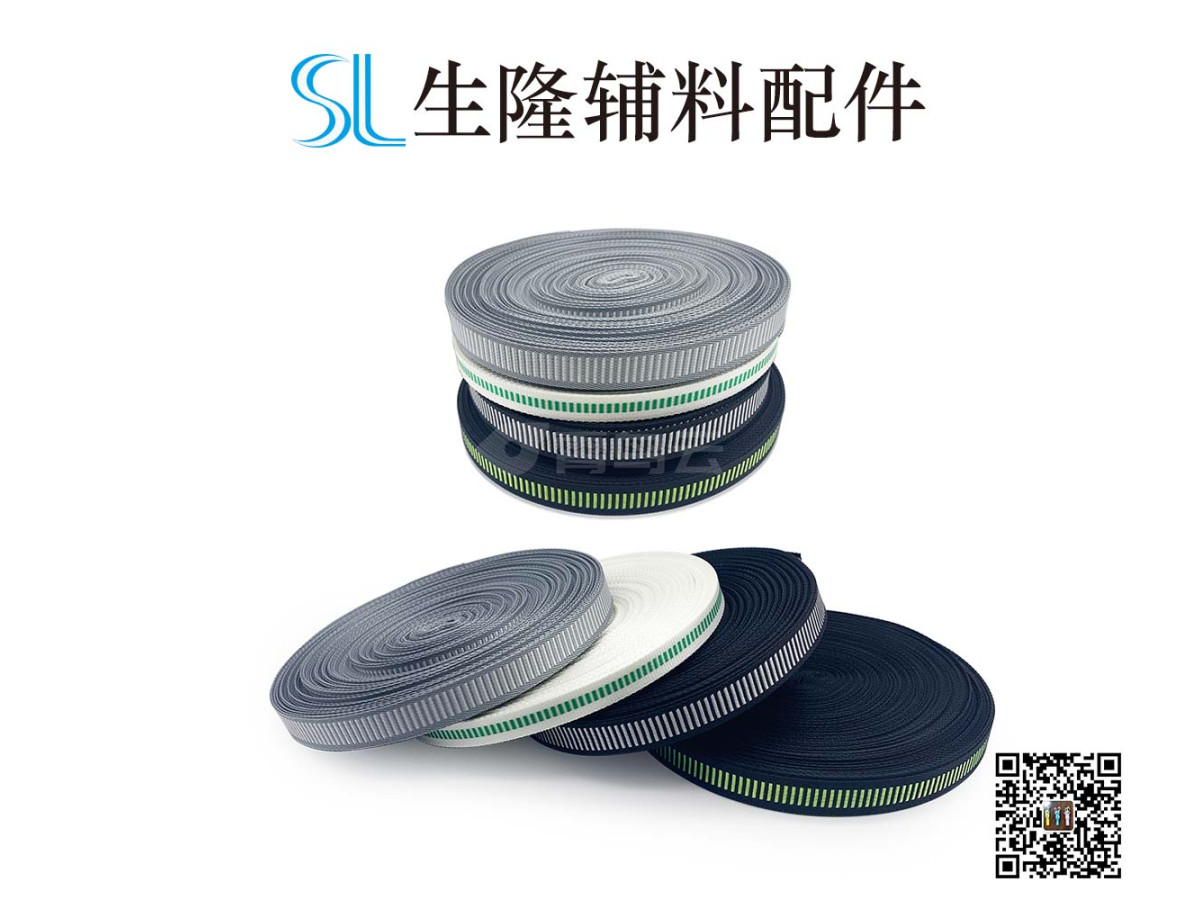 织带、吊绳