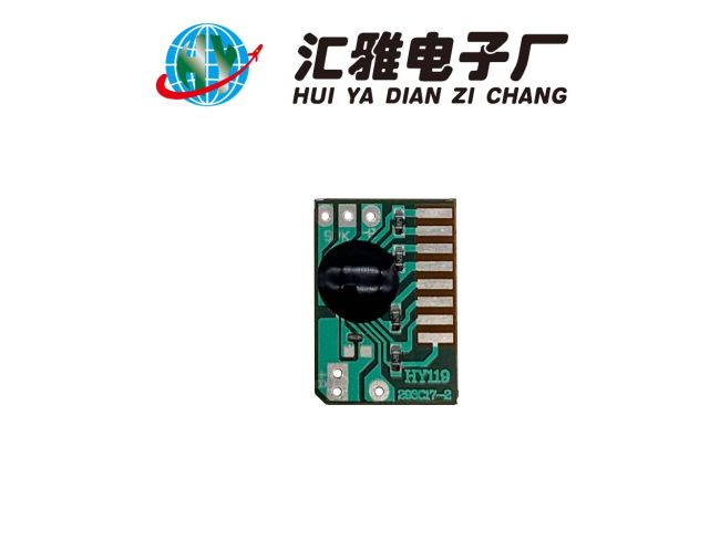 益智板