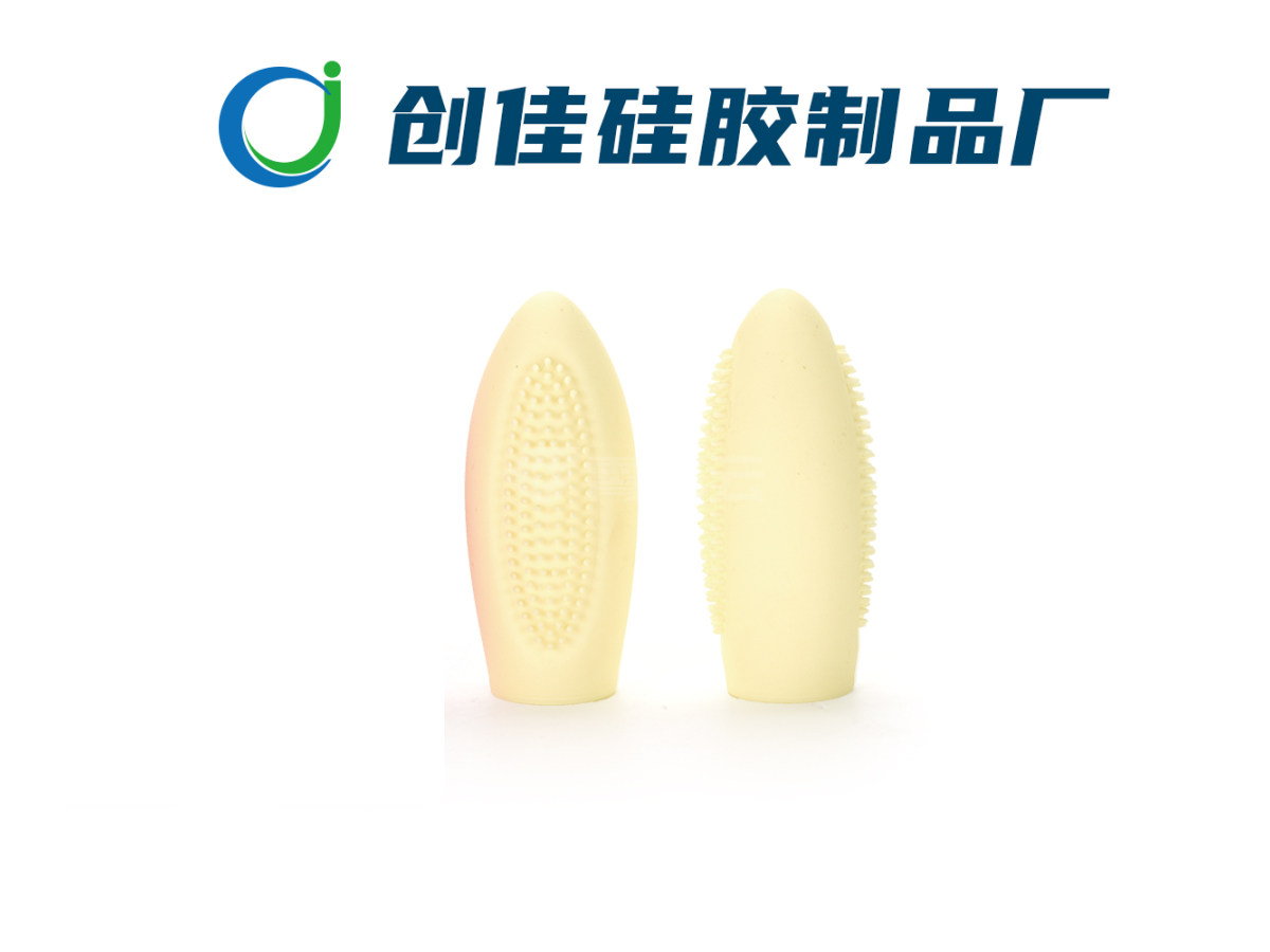 硅胶制品