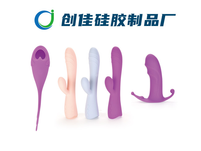 硅胶制品