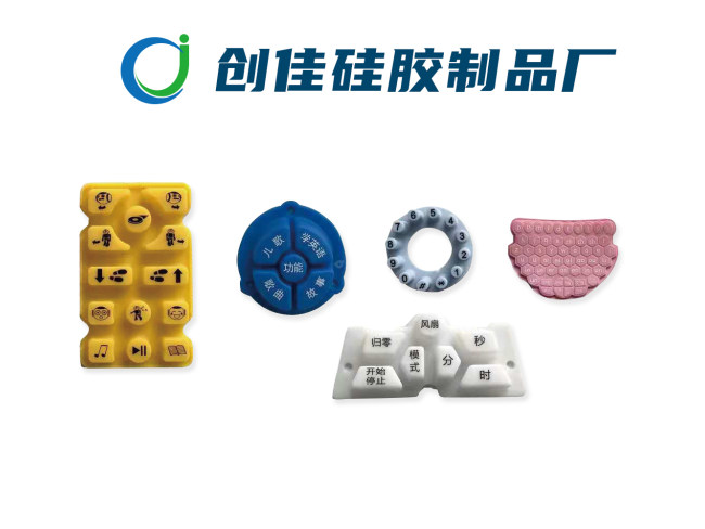 硅胶制品