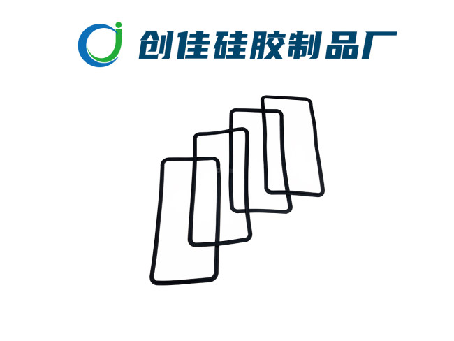 硅胶制品