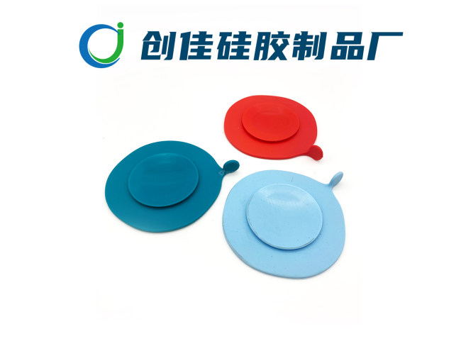 硅胶制品