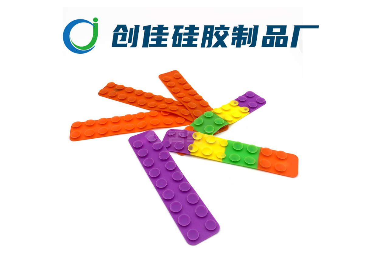 硅胶制品