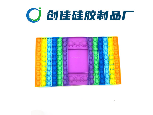 硅胶制品