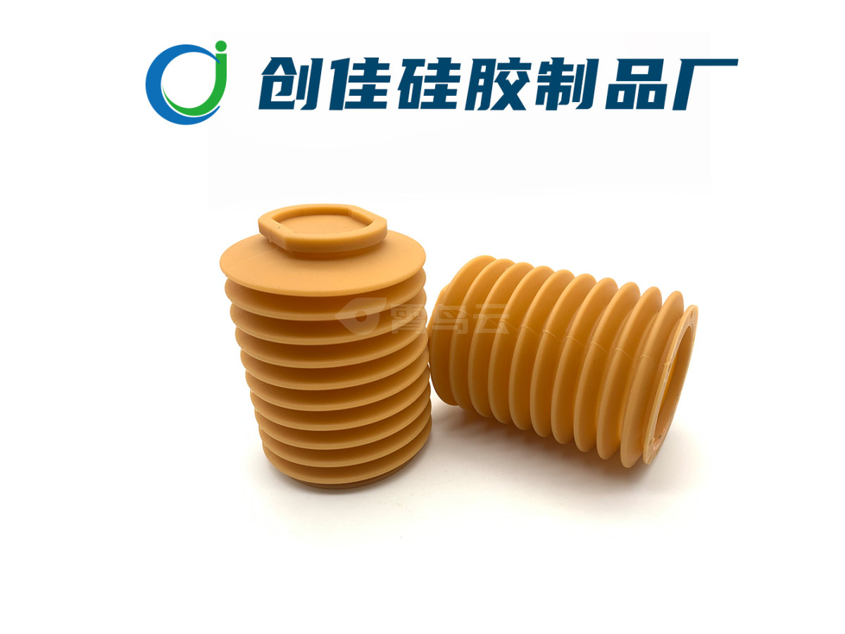 硅胶制品