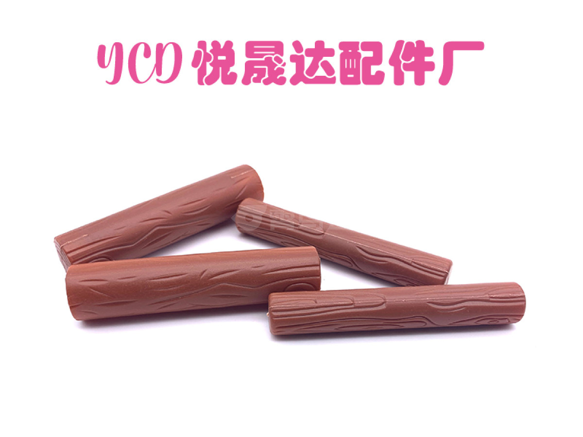 恐龙配件系列