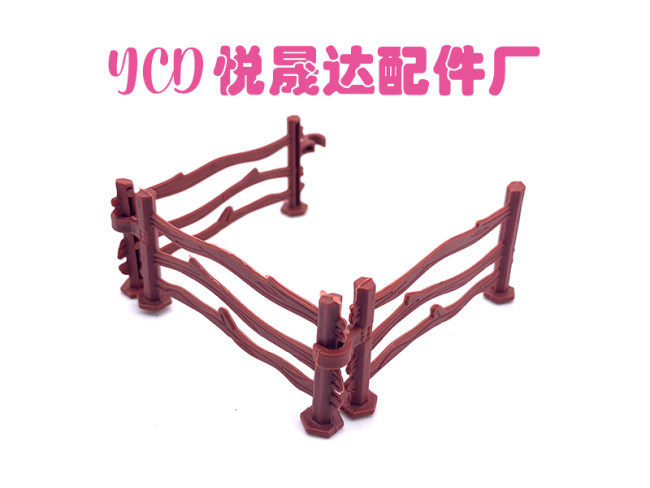 恐龙配件系列