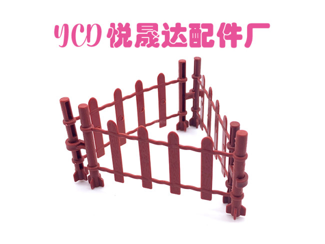 恐龙配件系列