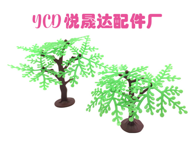 恐龙配件系列