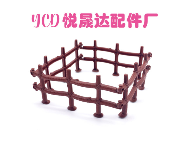 恐龙配件系列