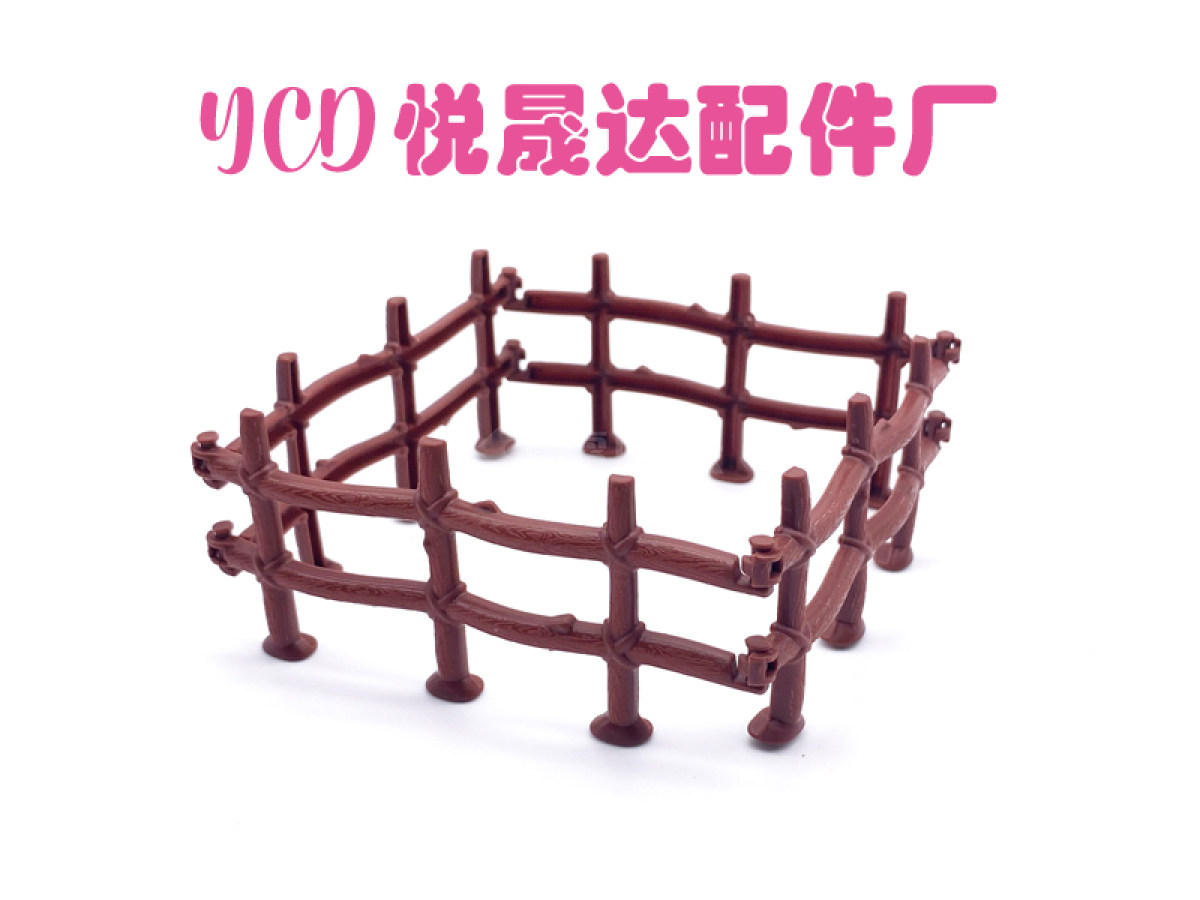 恐龙配件系列