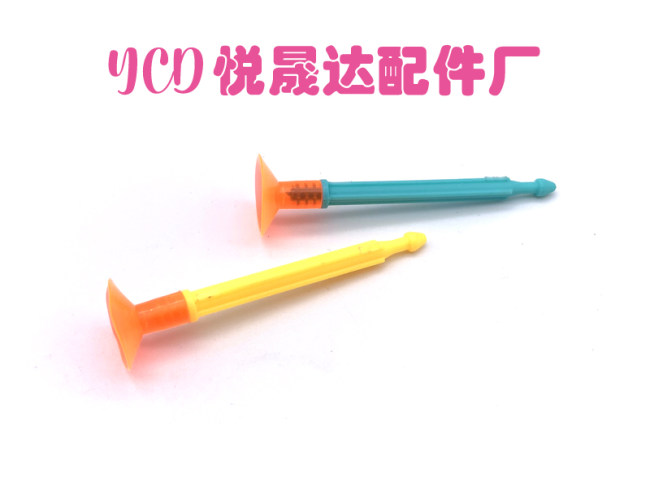 过家家系列