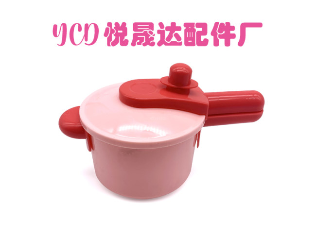 过家家系列
