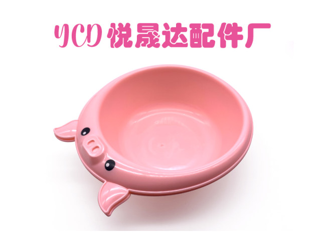 过家家系列