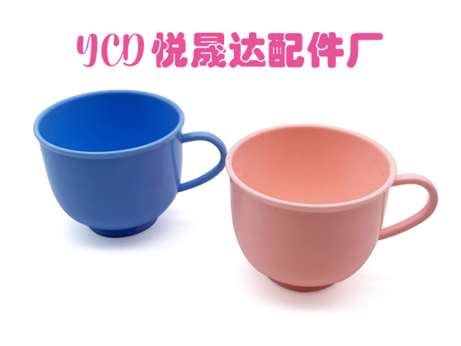 过家家系列