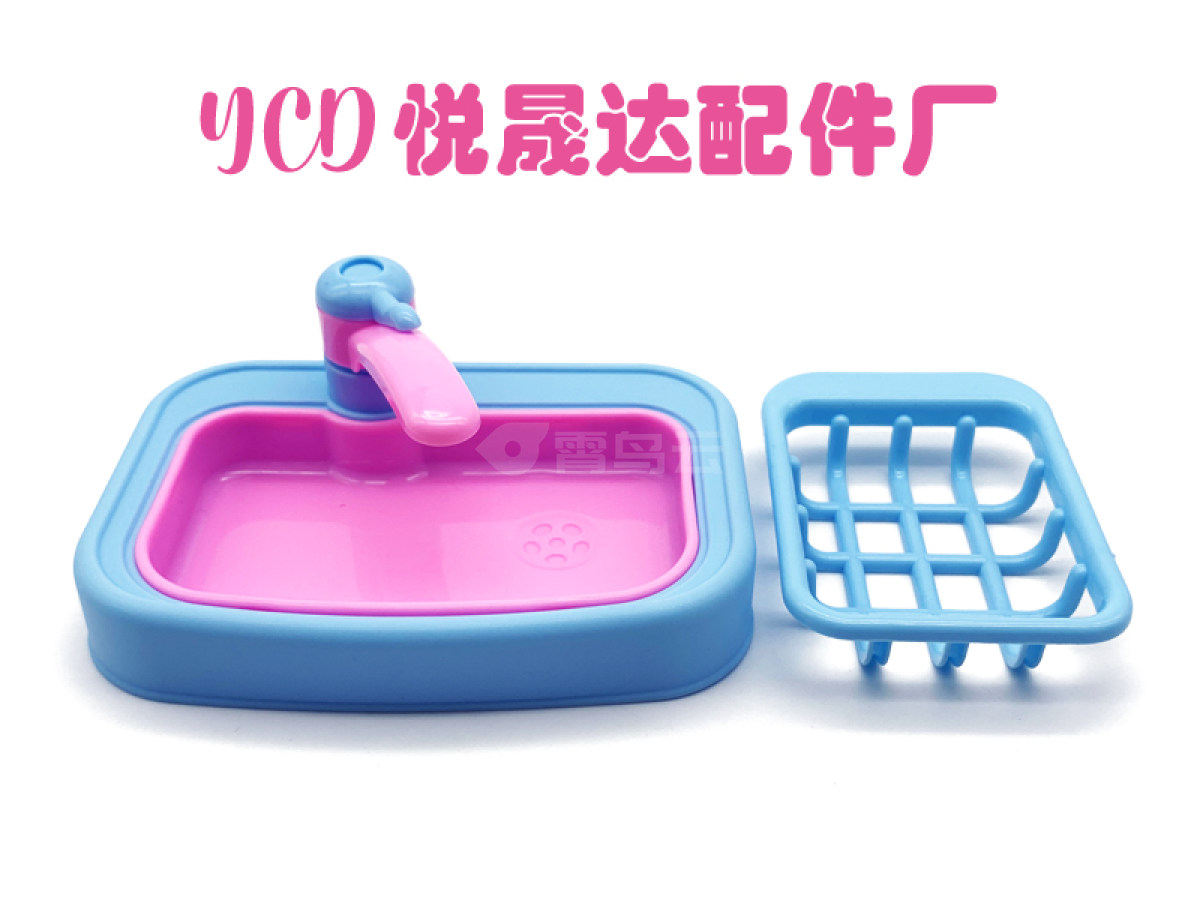 过家家系列