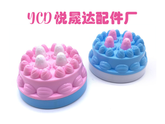过家家系列