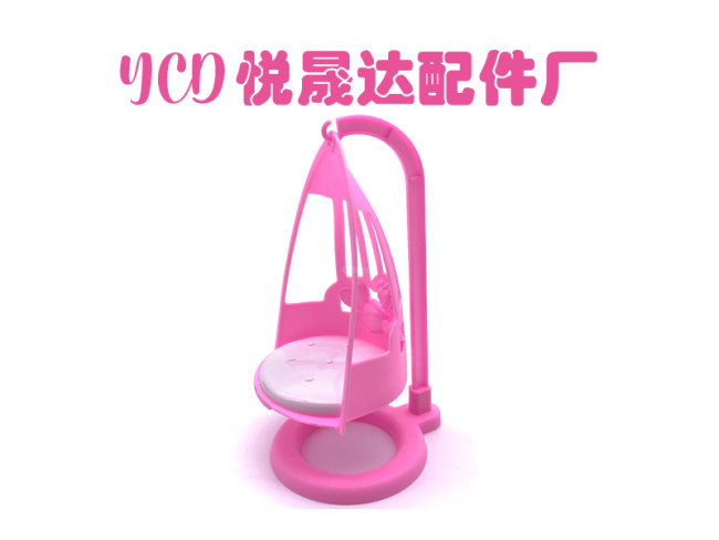 过家家系列