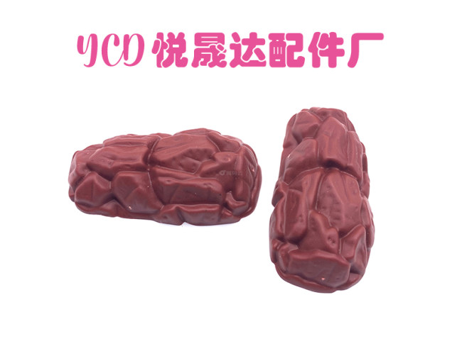 恐龙配件系列