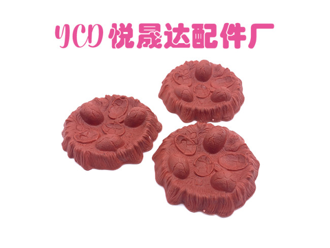 恐龙配件系列