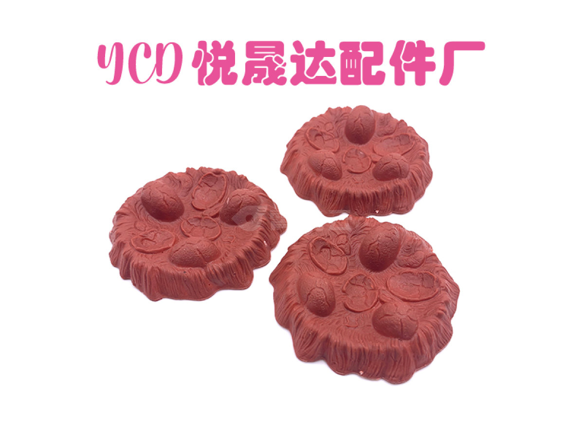 恐龙配件系列