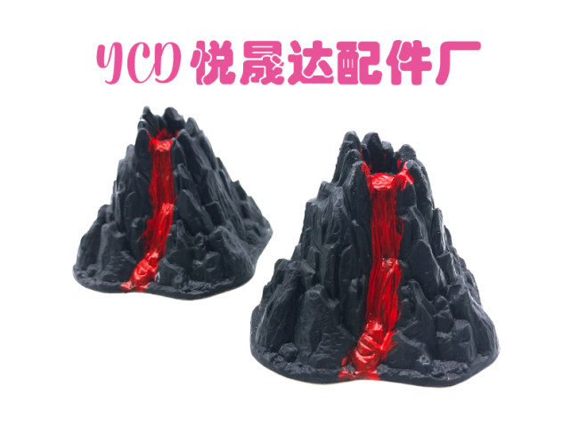 恐龙配件系列