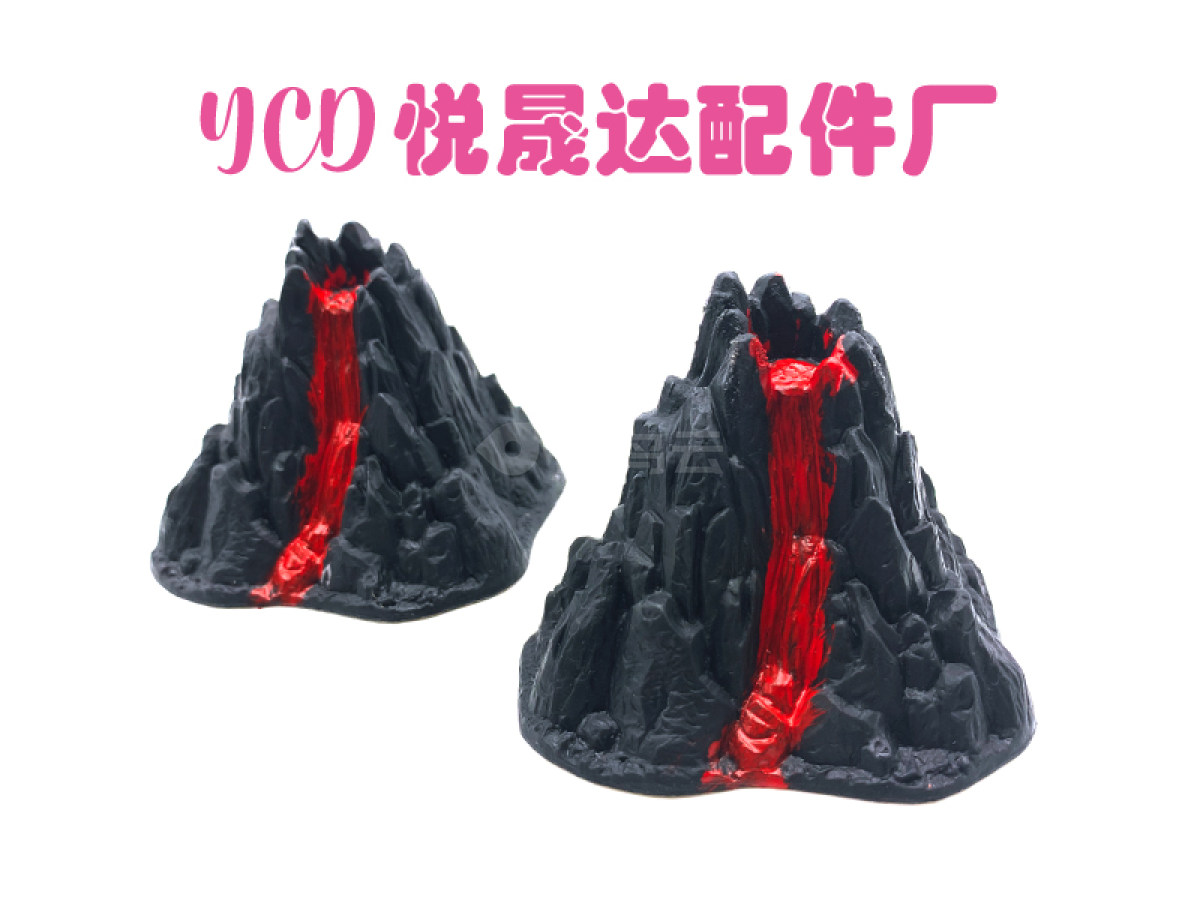 恐龙配件系列