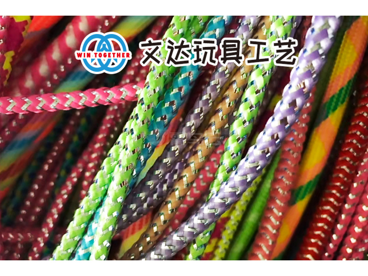 玩具工艺配件