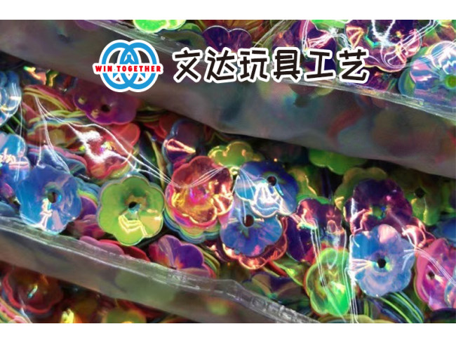 玩具工艺配件