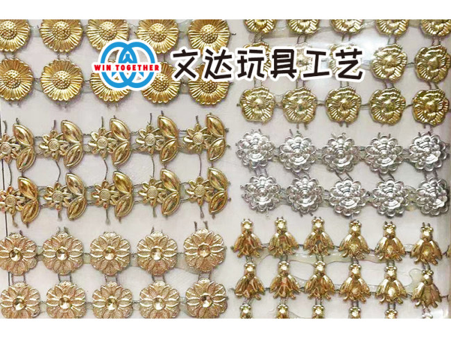 玩具工艺配件
