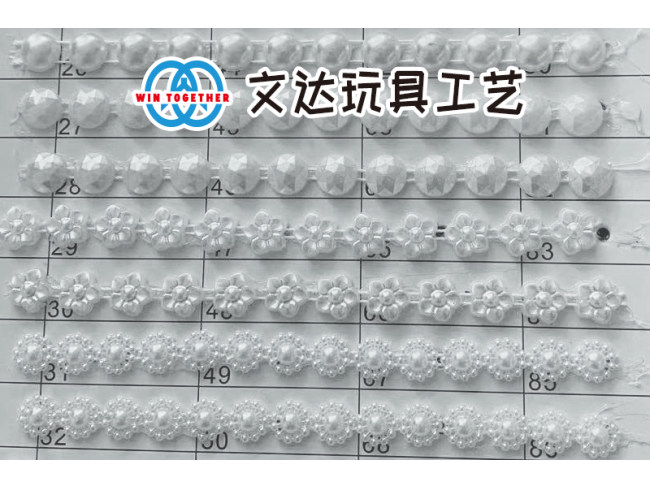 玩具工艺配件