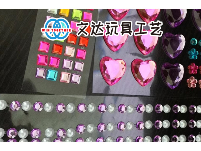 玩具工艺配件
