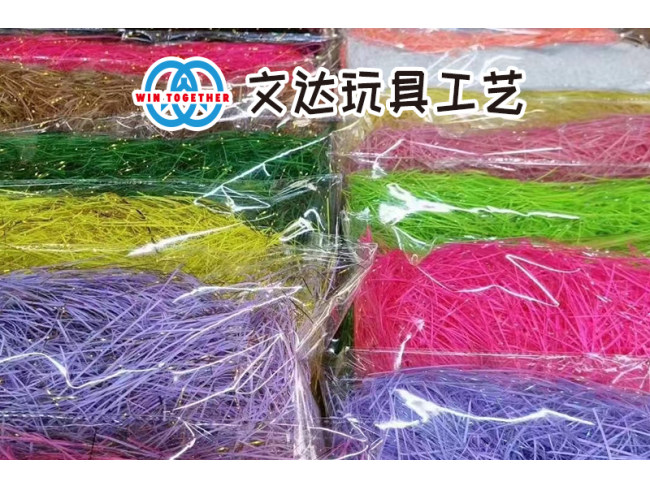 玩具工艺配件