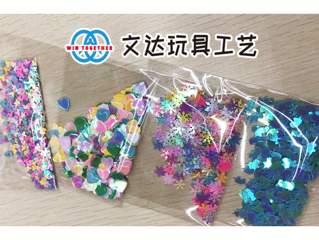 玩具工艺配件