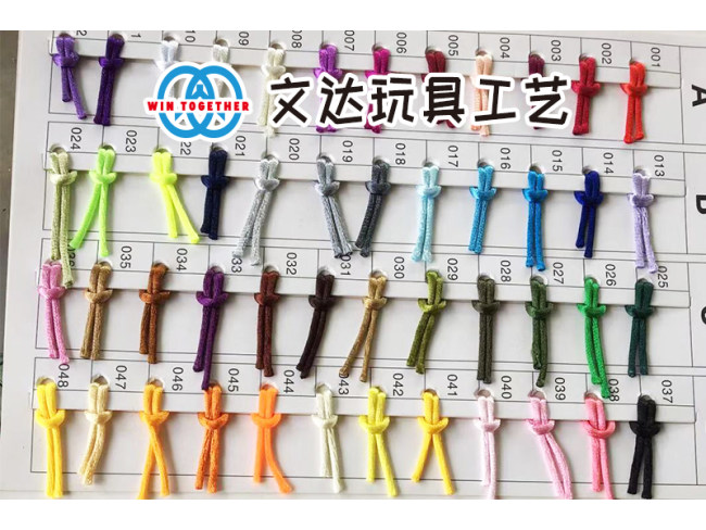 玩具工艺配件