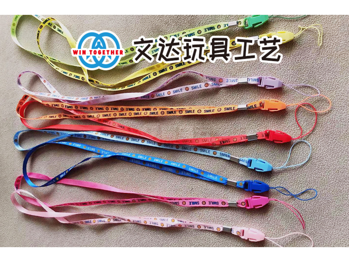 玩具工艺配件