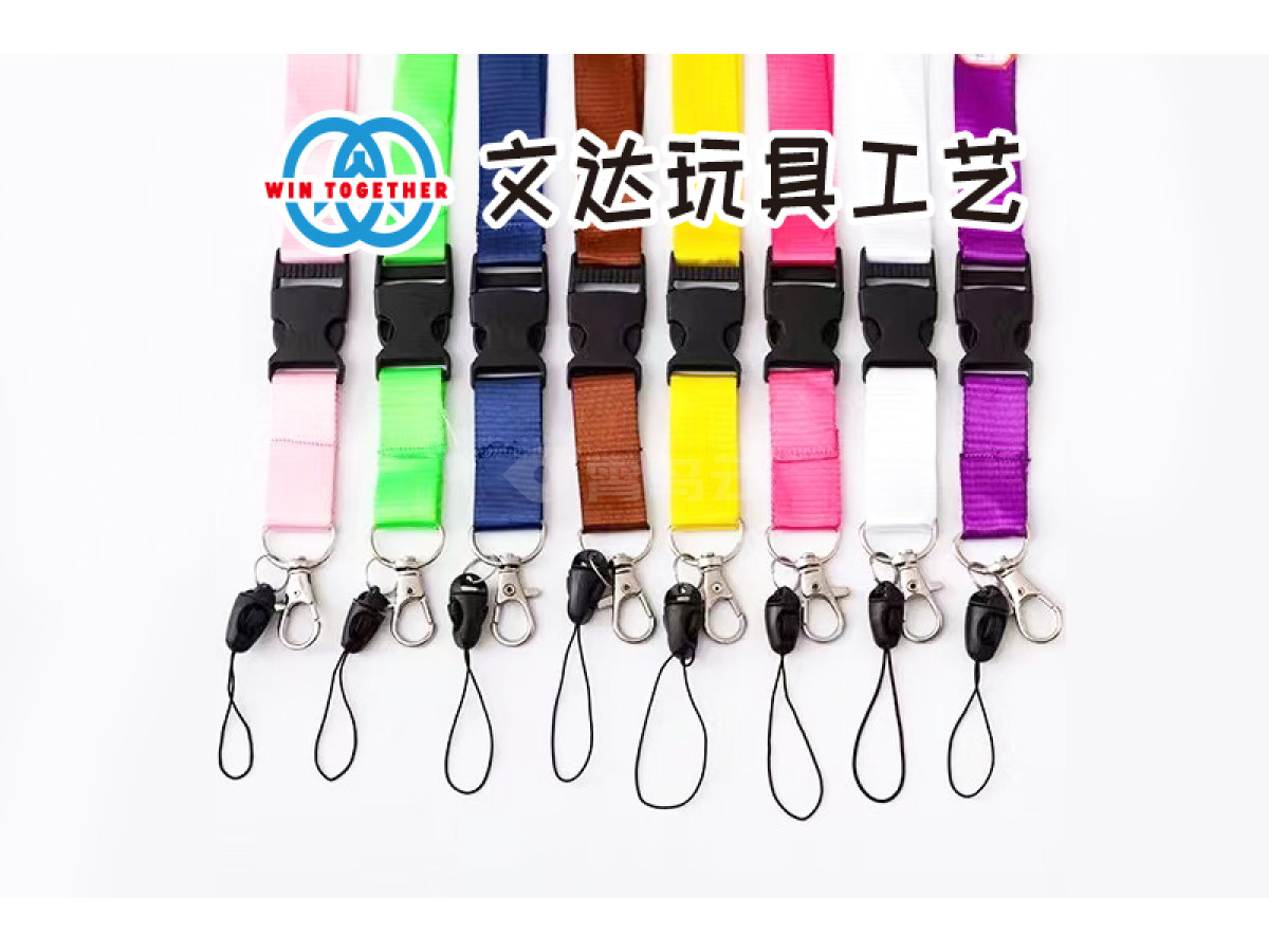 玩具工艺配件