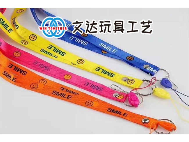 玩具工艺配件