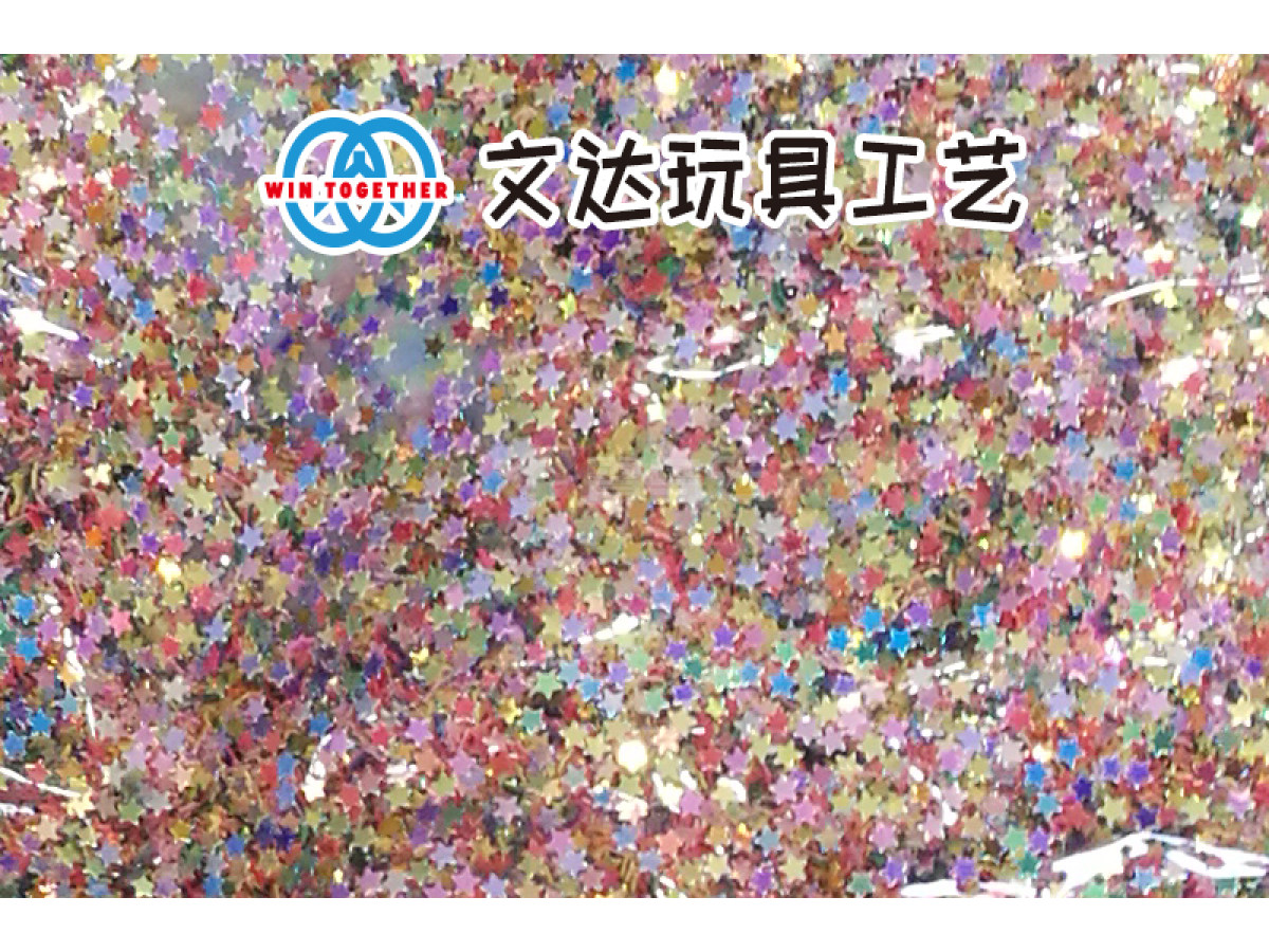 玩具工艺配件